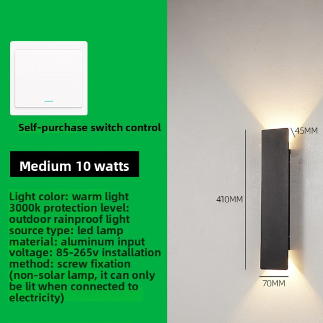 Orvena Modern Waterproof LED Wall Light