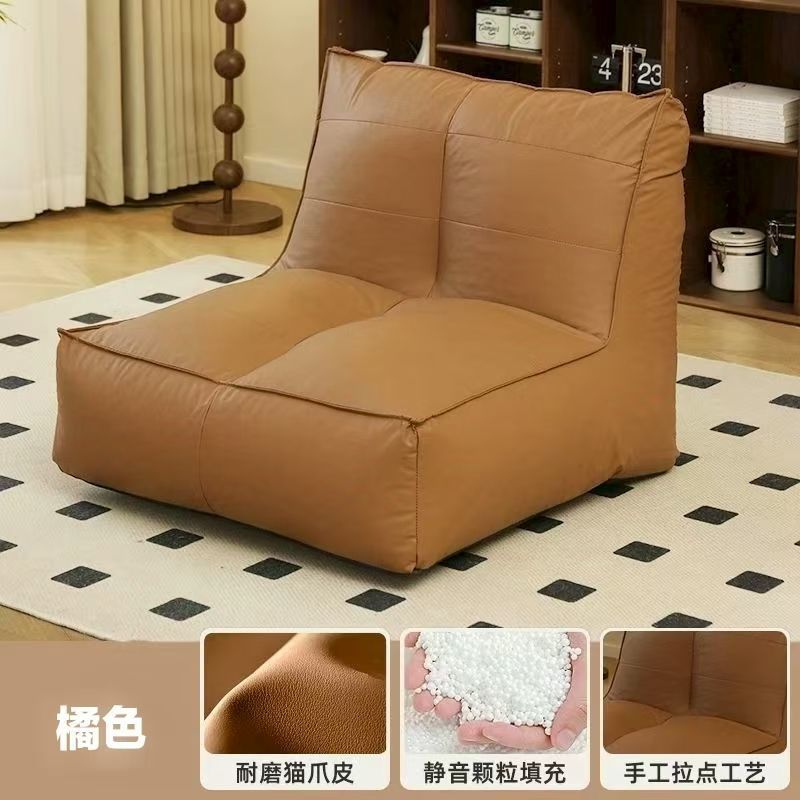 Orvena Lazy Sofa Single Sofa Chair for Small Apartment Bedroom Living Room Balcony